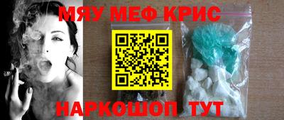 ешки Донской