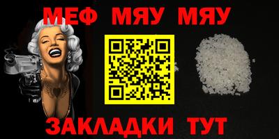 ALPHA-PVP Донецк