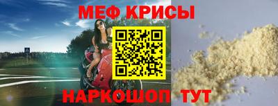 ALPHA-PVP Донецк