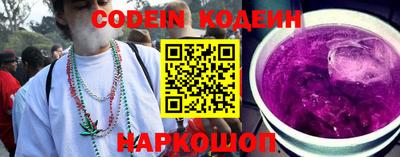 ешки Донской