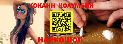гашик Дубна
