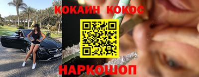 ALPHA-PVP Донецк