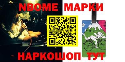 ешки Донской