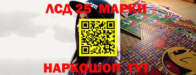 гашик Дубна