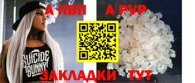 мдма Жуковский