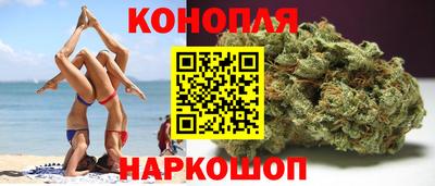 мескалин Заводоуковск