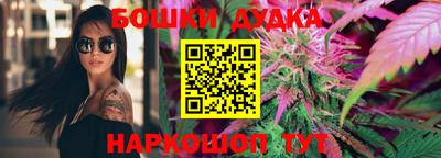 ALPHA-PVP Донецк