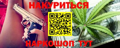 ешки Донской