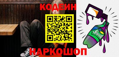 ешки Донской