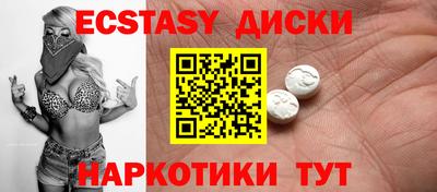 ALPHA-PVP Донецк