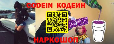 ешки Донской