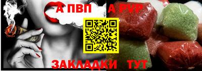 ешки Донской