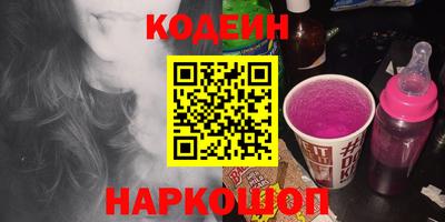 гашик Дубна