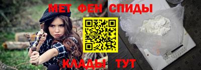 ешки Донской