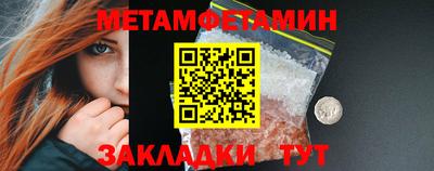 spice Заволжье
