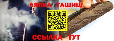 ALPHA-PVP Донецк