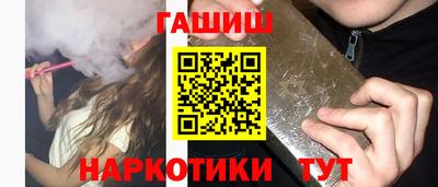 ешки Донской