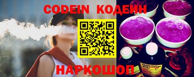 spice Заволжье