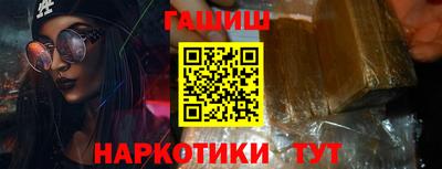 ALPHA-PVP Донецк