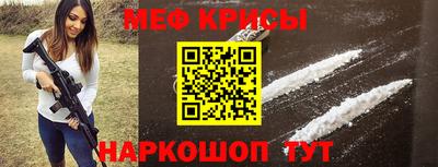 spice Заволжье