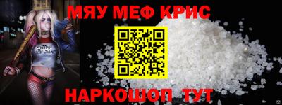 гашик Дубна