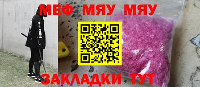 ешки Донской